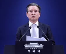 [검색폭발 이슈키워드] 국민배당금