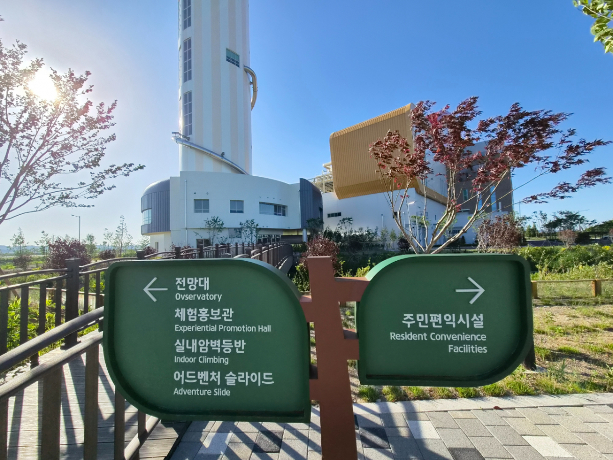 사진=권다희 기자 