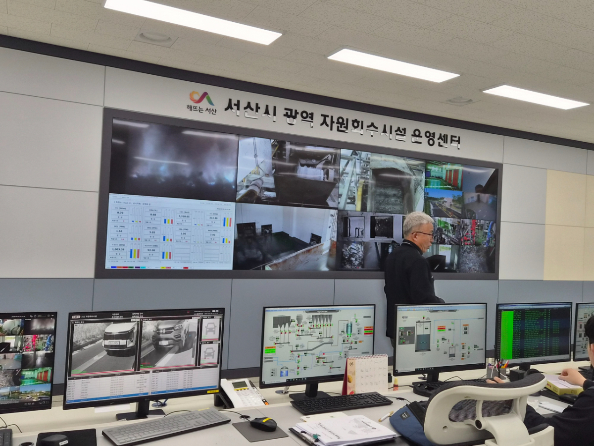 시설 관제소/사진=권다희 기자 