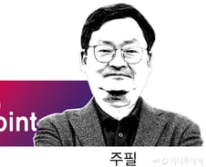 참교육은 주먹이 아니라 가슴으로 실현된다[딥 포인트/정철근]
