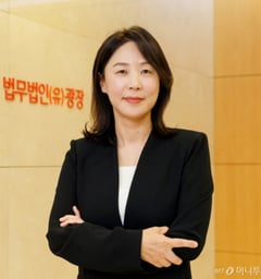 이혼시 비상장주식 어떻게…"현금분할 강제 안된다" 판결 이끈 광장 썸네일