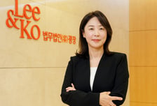 이혼시 비상장주식 어떻게…"현금분할 강제 안된다" 판결 이끈 광장