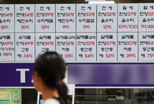 [기고]상속받은 주택과 종부세…전세 살던 2주택자, 구제받을 수 있을까?