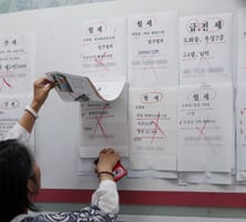 "신혼집 전세 말고 매매 할걸" 폭등에 무주택자 한숨…지금이라도 살까?