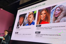 "왜 눈을 그렇게 떠?" 오해 받던 이 병...실명 위기? 드디어 치료제 도입