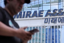 미래에셋, 가상자산거래소 '코빗' 품었다…공정위, 기업결합 승인