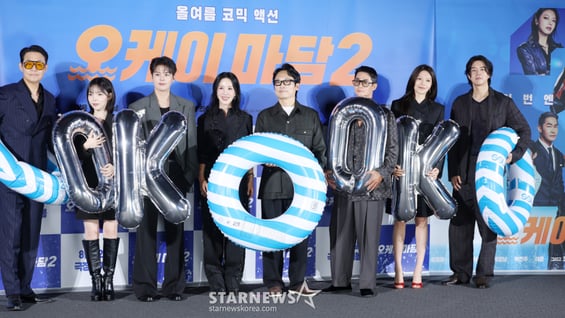 6년만에 돌아온 코믹 액션 영화 '오케이 마담2'