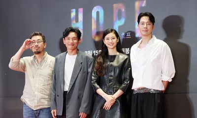 한국 개봉 앞둔 영화 '호프' 응원하는 ★들