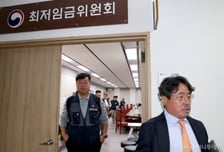 [기자수첩]"알바보다 못 버는 사장"…'을들의 잔혹극' 끝내야 썸네일