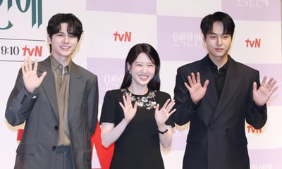 극장에서 안방으로 '오싹한 연애'
