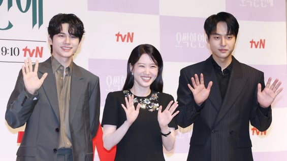 극장에서 안방으로 '오싹한 연애'