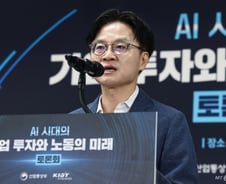 [사설]기업 초과이익 활용은 기업에 맡겨야