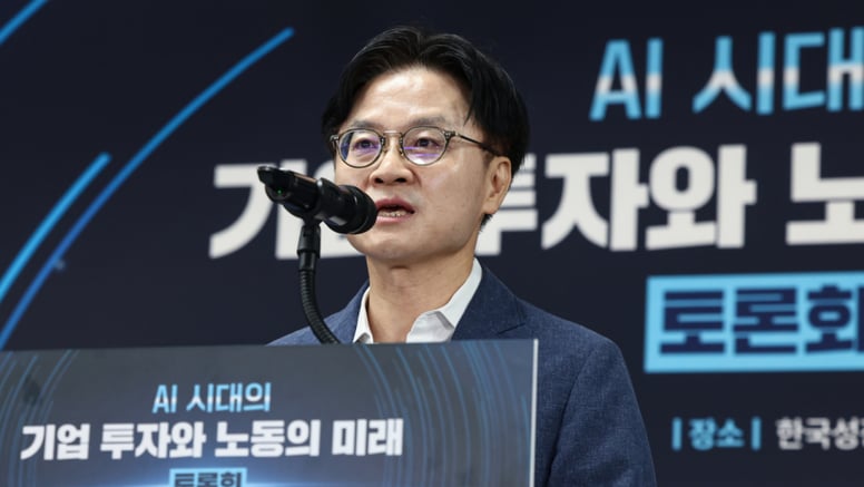 [사설]기업 초과이익 활용은 기업에 맡겨야 썸네일