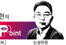 AI에 대항하기보다 동행해야 하는 시대[딥 포인트] 썸네일