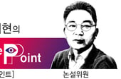 AI에 대항하기보다 동행해야 하는 시대[딥 포인트]