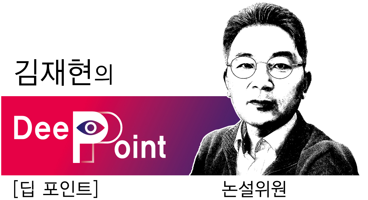 김재현,논설위원,딥포인트,컬러컷 /사진=임종철