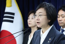 "진짜 의사인 줄" AI 가짜 전문가 광고 금지…마약류 불법유통엔 과징금