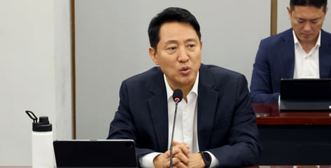 '달빛 야장' 띄우는 吳… '야간 경제' 밝힌다