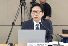 정부, AI 3대 메가프로젝트 속도…연내 무료 AI 챗봇 출시