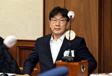 대법원 징역 2년 확정 권성동 "정치보복, 저 하나로 끝나길"