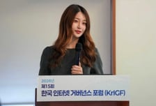 김하연 나눔비타민 대표 "AI 시대, 복지 운영체제로 전환해야"