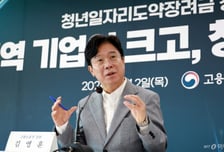 "주4일 근무에 월급 90% 지급"…신규 간호사 사직률 절반 이하로