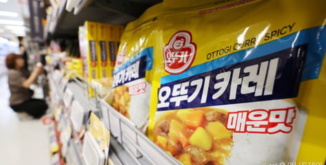 [단독]기후 위기에 가격 불안...오뚜기, 카레 원료 '강황' 국내 재배 검토