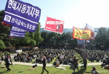 "개수작·얄팍한 짓" 사측 직격한 현대차 노조, '하루 8시간' 파업 압박