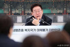 이재명 대통령 "지선 전 주식 마구 샀나" 김성주 국민연금 이사장 "전혀 아냐"