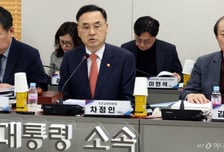 '배재고 사태'에 국교위, 중학교 근현대사 비중 20→30% 확대키로