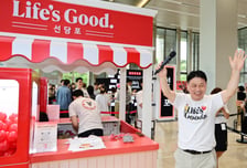 LG전자, 류재철 사장 주관 확대경영회의 개최…미래사업 점검