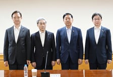"보완책 시행되면 투자수요 1/3로 줄 것"…'현금 3000만 요건' 왜?