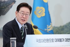 李대통령, 제헌절 맞아 "빛의혁명, 헌법 정신 증명…12월3일 '국민주권의 날' 지정"
