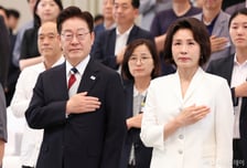 [속보]李대통령 "누구도 헌법 군림해선 안돼…원칙 반드시 지켜낼 것"