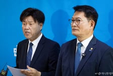 與, 송영길·김용 전당대회 출마 당무위 의결…친청계 "예외 인정 유감"