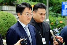 심우정 딸 '채용 취소'…외교부 "응시자격 미충족, 관련자 징계의결"