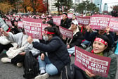 보건의료노조 "총파업 찬성률 93% 가결…인력 확충·임금 개선"