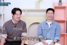 이희준, '선출 아내' 이혜정에게 농구 완패 "웃으면서 제압…모욕적"