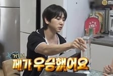 '나 혼자 산다' 이주승, 각본 쓰다 할아버지 비보…슬픔 딛고 우승