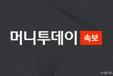 [속보]이재명 대통령, 쿠팡 화재에 "진압에 총력" 지시