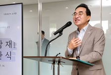 박홍근, 반도체 '피크아웃' 우려에 "반도체 호황, 급격히 안 꺼질 것" 썸네일