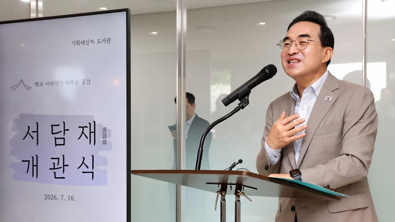 박홍근, 반도체 '피크아웃' 우려에 "반도체 호황, 급격히 안 꺼질 것"