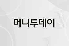 문화 人사이드