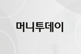 코너 썸네일